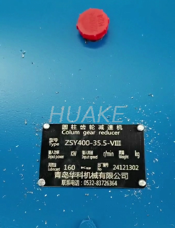 مخفض التروس PM-ZSY400